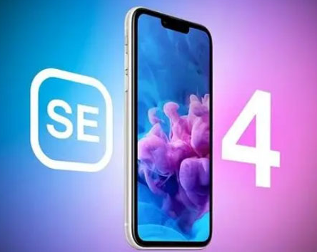 黄江镇苹果SE维修分享iPhoneSE受众群体是哪些 