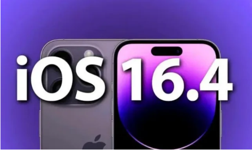 黄江镇苹果14维修分享：iPhone14可以升级iOS16.4beta2吗？ 