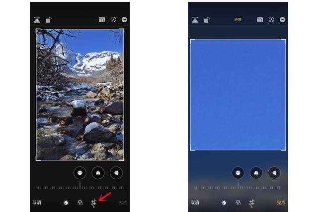 黄江镇苹果手机维修分享iPhone手机如何使用裁剪功能隐藏照片 