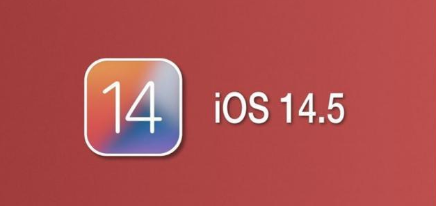 黄江镇苹果手机维修分享iOS14.5正式版本周要到 