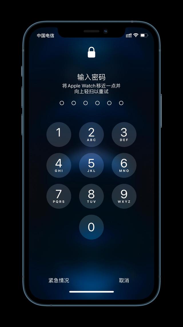 黄江镇苹果手机维修分享Apple Watch解锁iPhone功能效果怎么样 