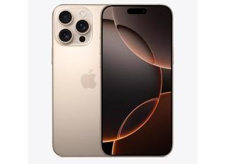 黄江镇苹果维修点分享iPhone 16 Pro Max自动关机的不同应对情况 