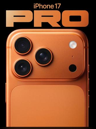 黄江镇苹果维修点分享iPhone 17 Pro扩容UWB与系统校验坑 