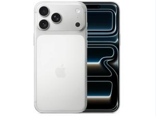 黄江镇苹果维修点分享iPhone 17 Pro Max锁屏密码小百科 