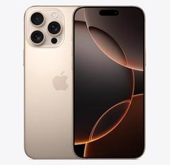 黄江镇苹果维修点分享iPhone 16 Pro Max发烫多重诱因解析 